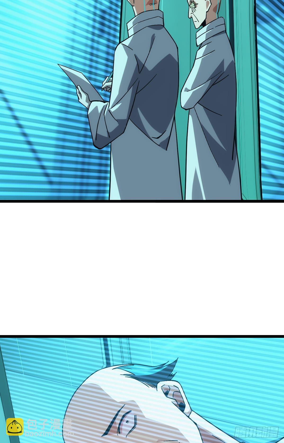 队长，我最靠谱了(1/2)-第44话