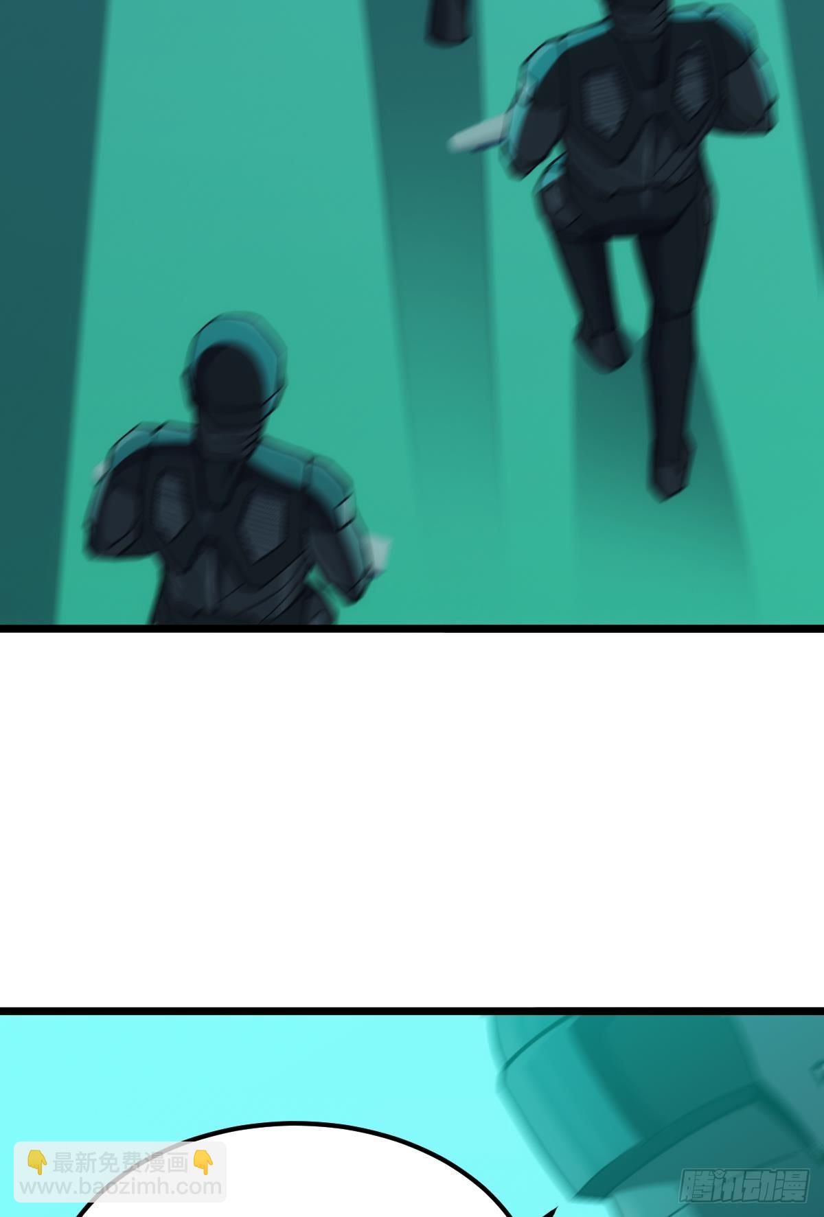 队长，我最靠谱了(1/2)-第44话