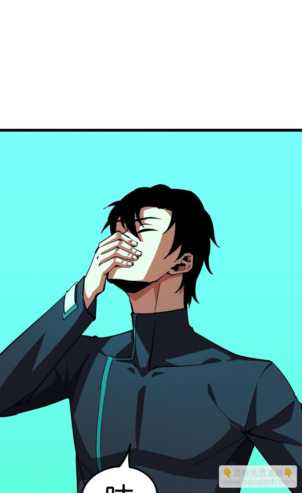 让我们合体吧(1/2)-第46话