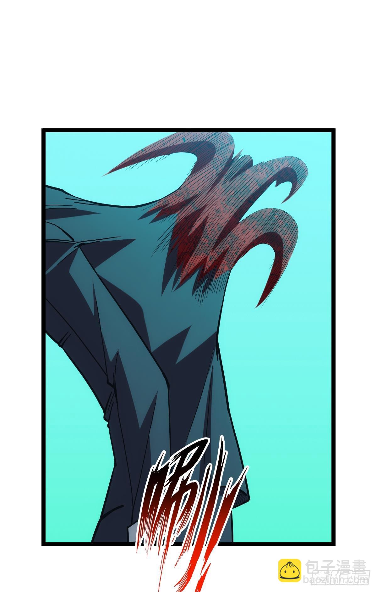 让我们合体吧(1/2)-第46话