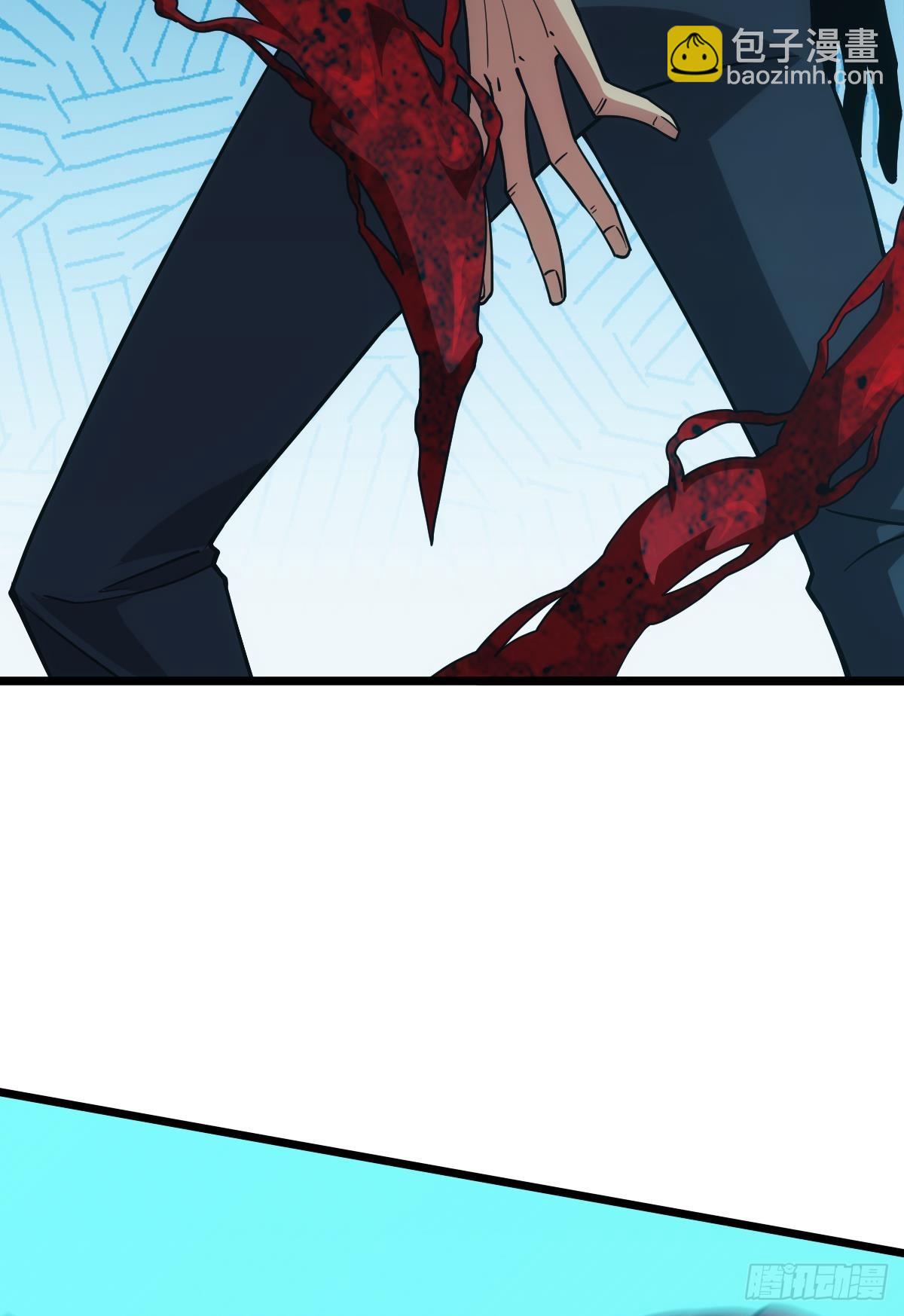 让我们合体吧(1/2)-第46话