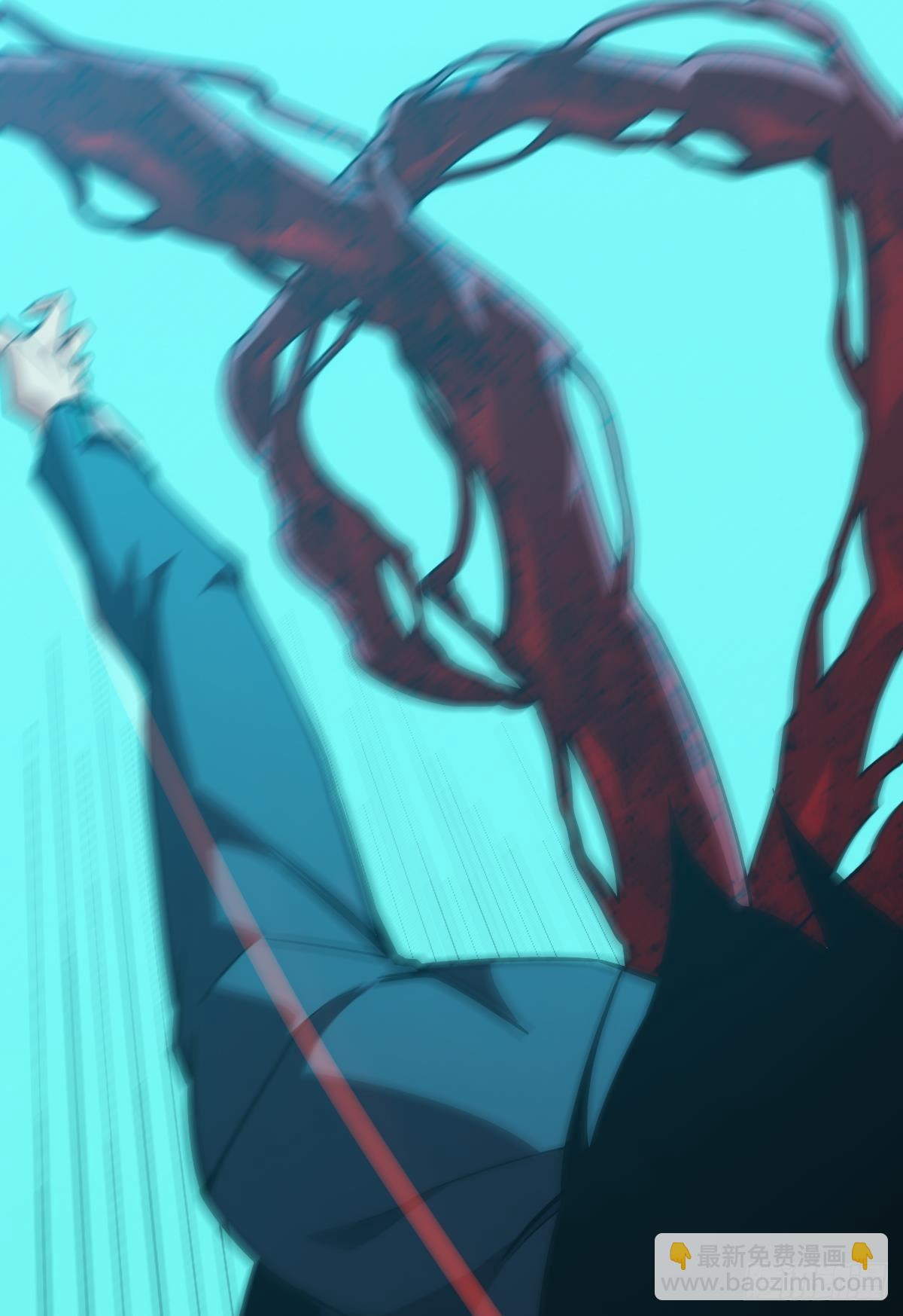 让我们合体吧(1/2)-第46话