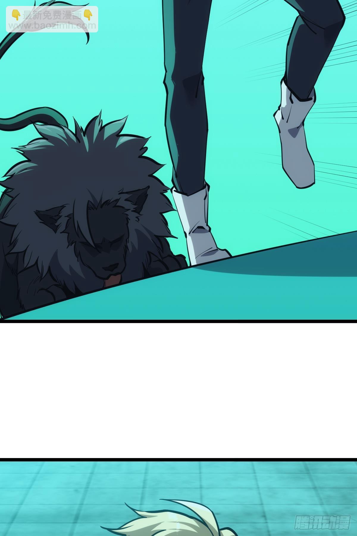 疯老人(1/2)-第48话