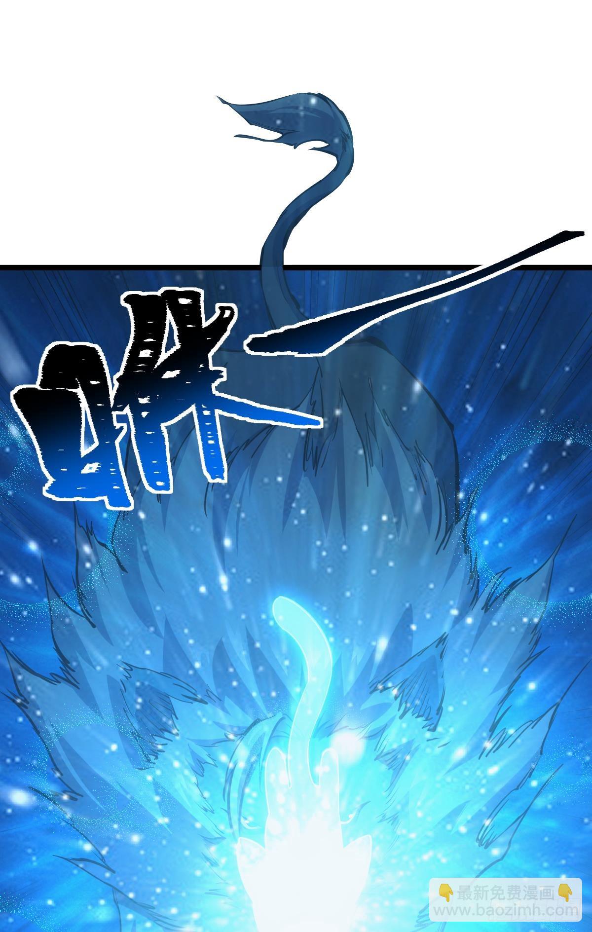 疯老人(1/2)-第48话