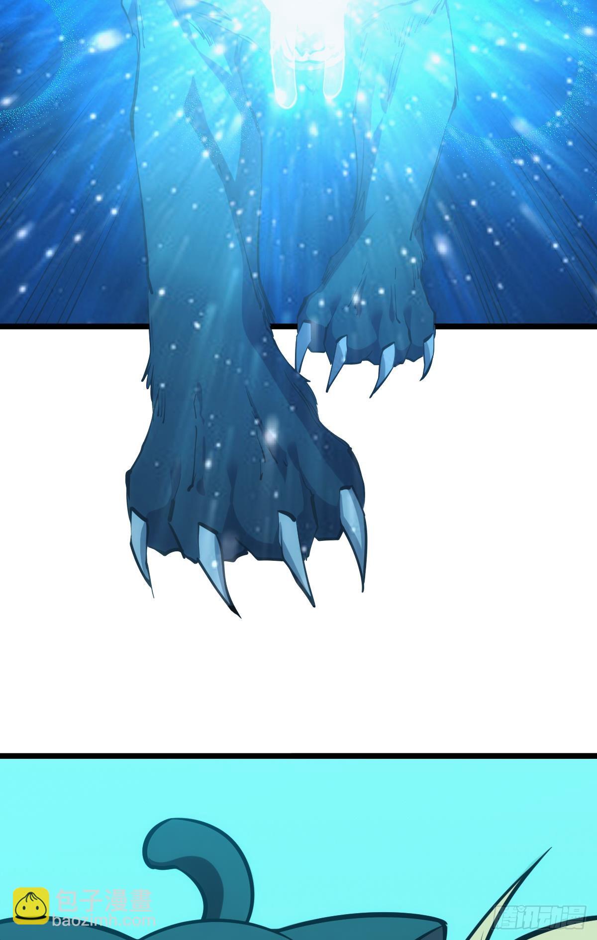 疯老人(1/2)-第48话