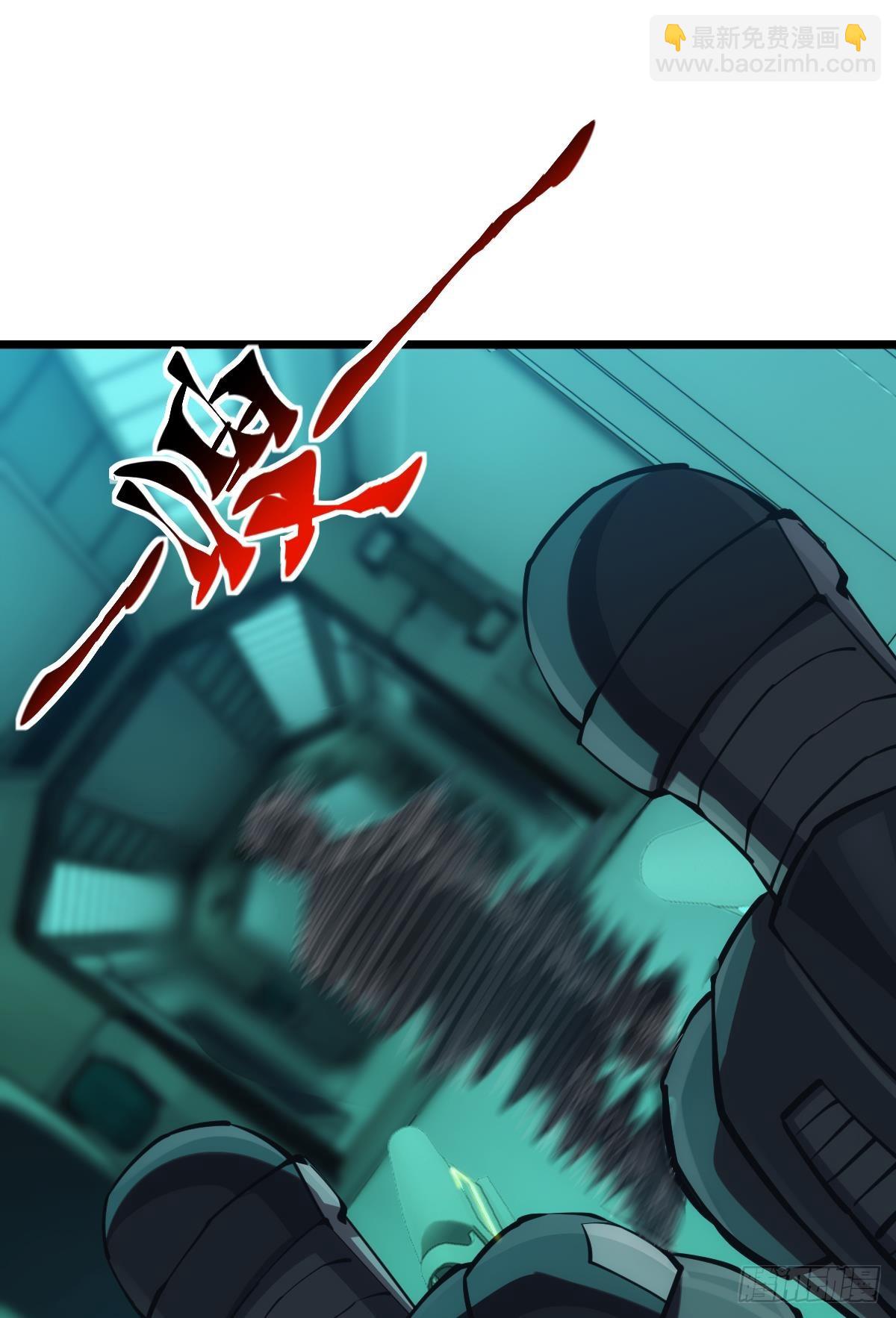 疯老人(1/2)-第48话