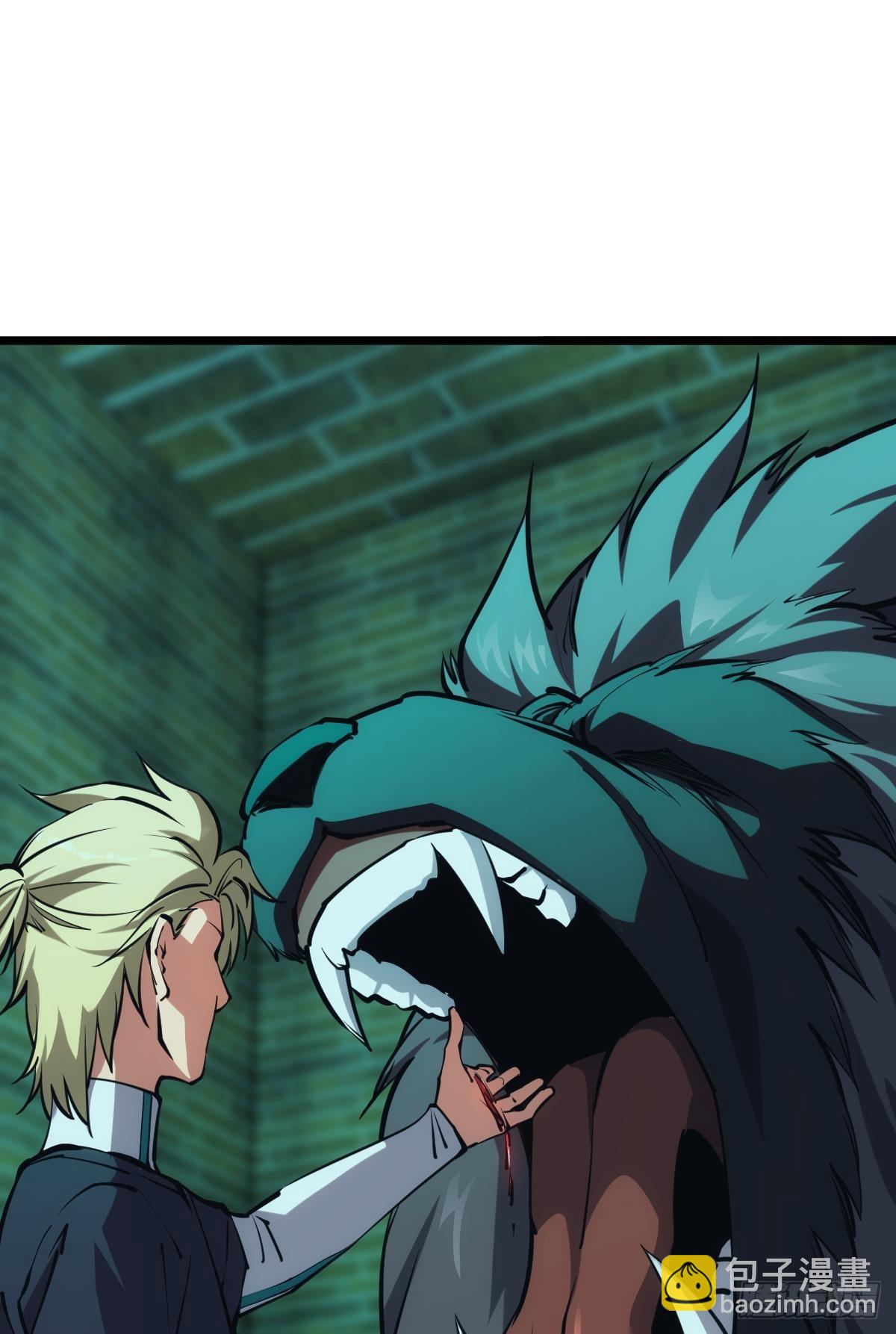 疯老人(1/2)-第48话