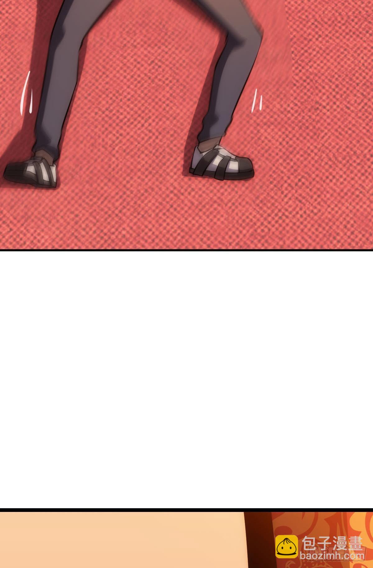 出淤泥而不染(1/2)-第6话