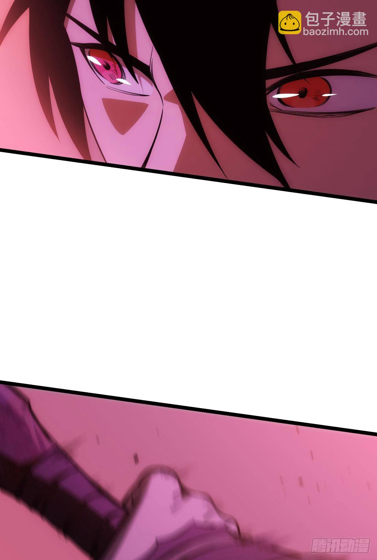 出淤泥而不染(1/2)-第6话