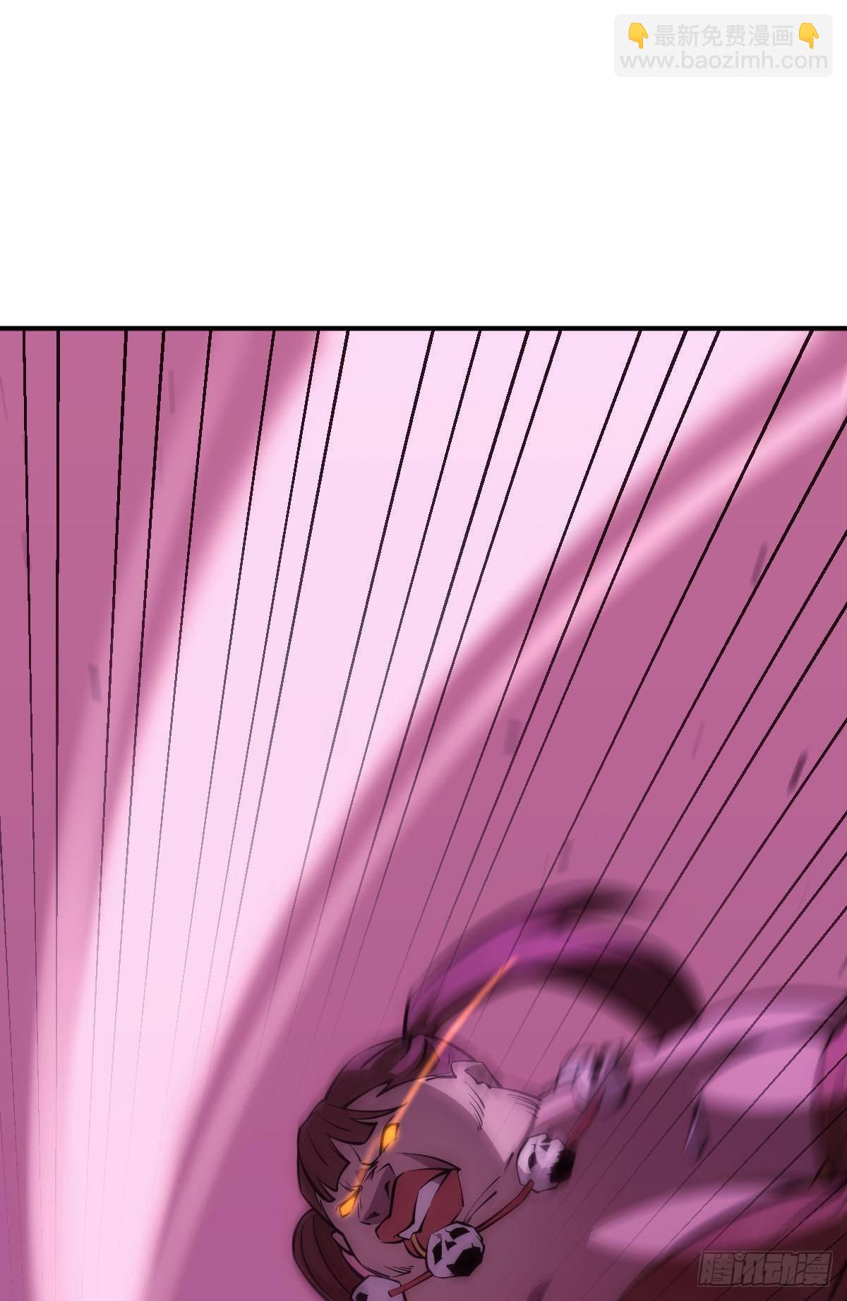 出淤泥而不染(1/2)-第6话