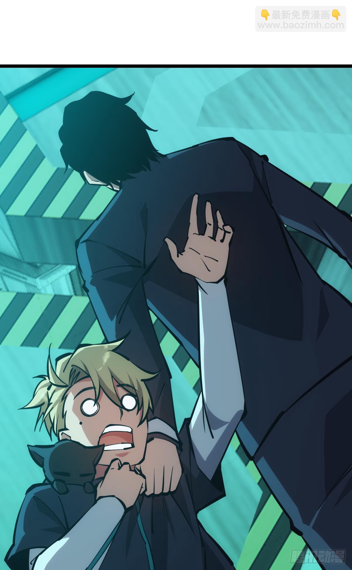 爪牙？(1/2)-第52话