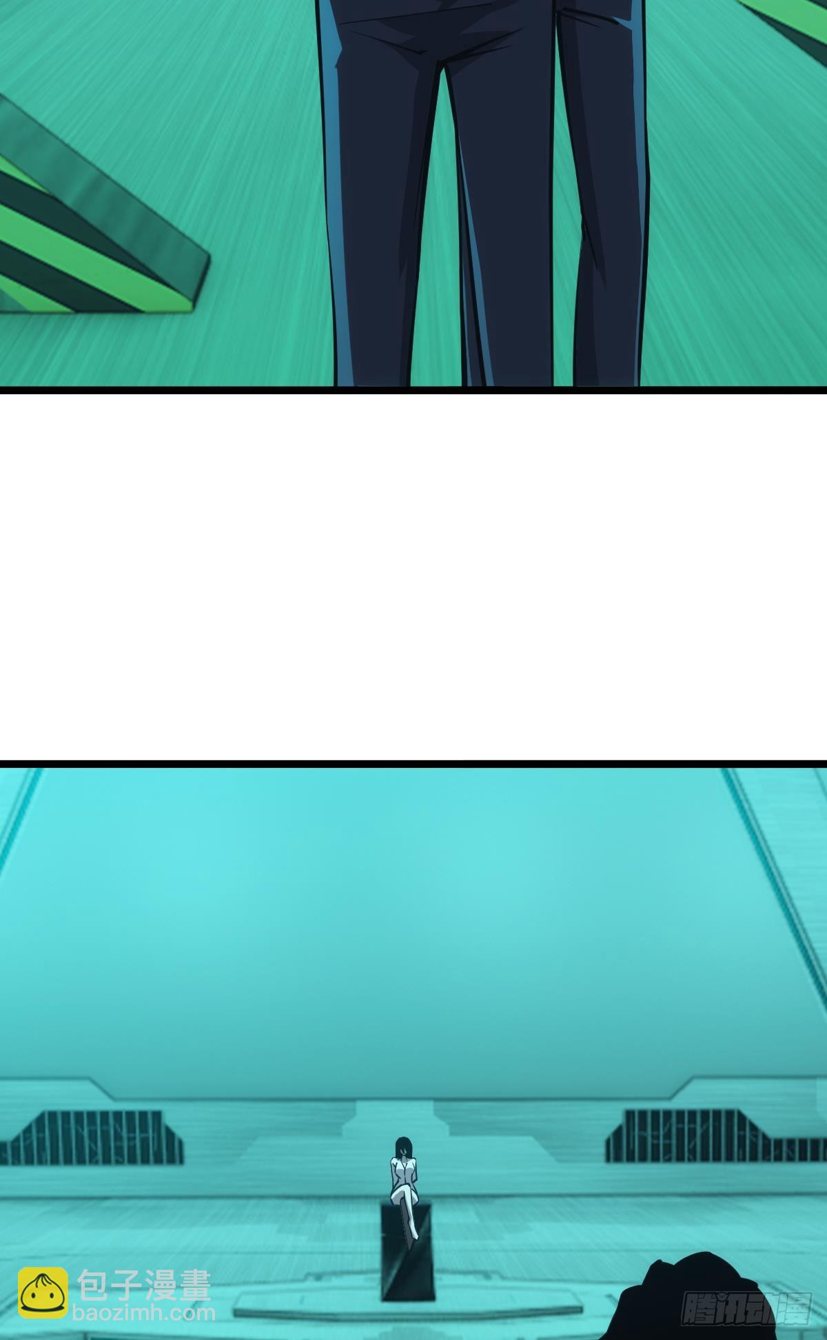 爪牙？(1/2)-第52话