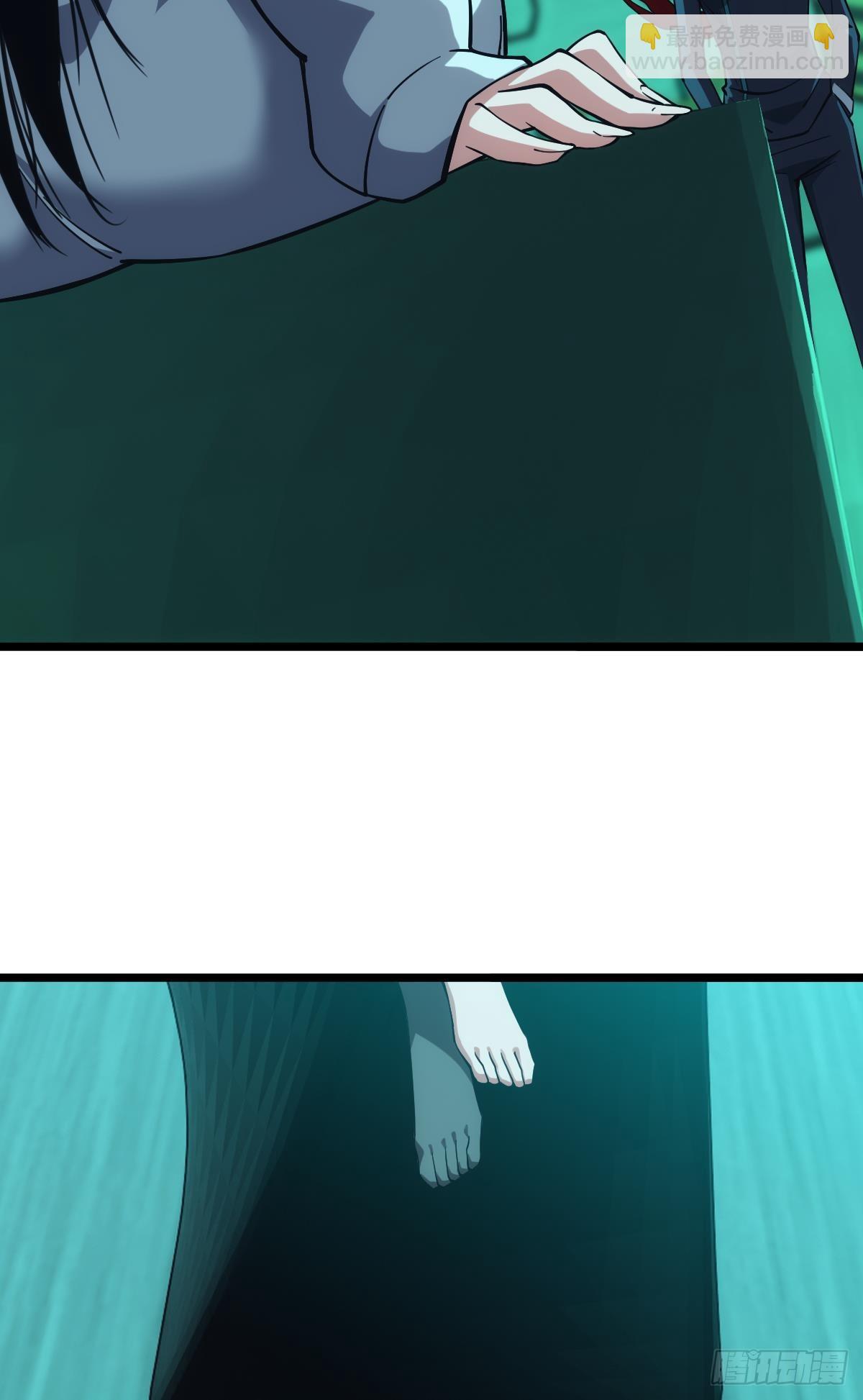 爪牙？(1/2)-第52话