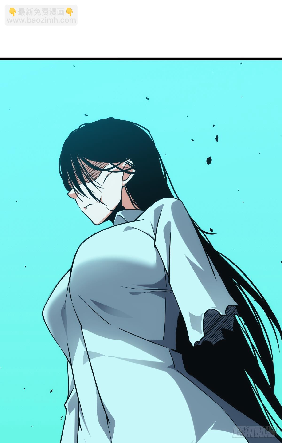 爪牙？(1/2)-第52话