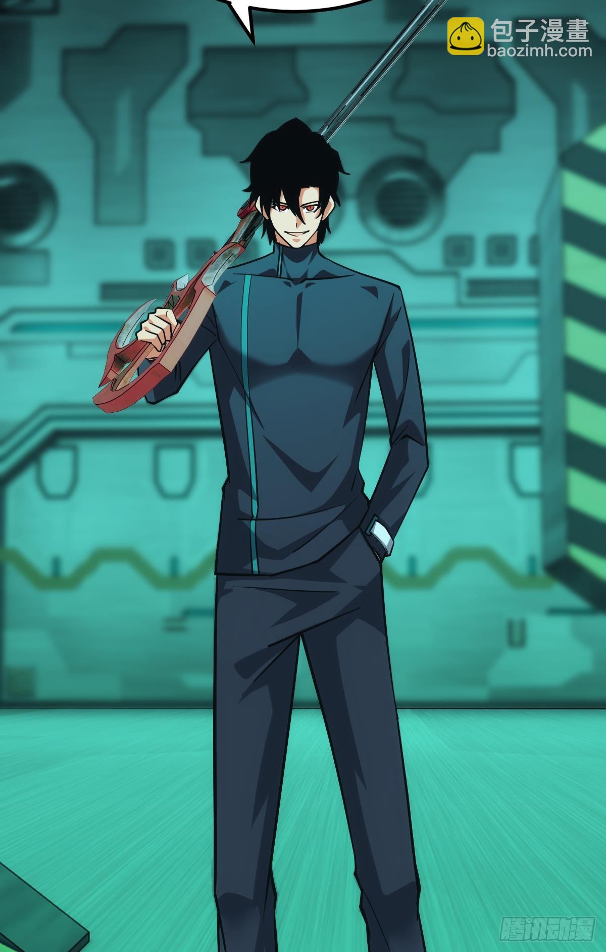 爪牙？(1/2)-第52话