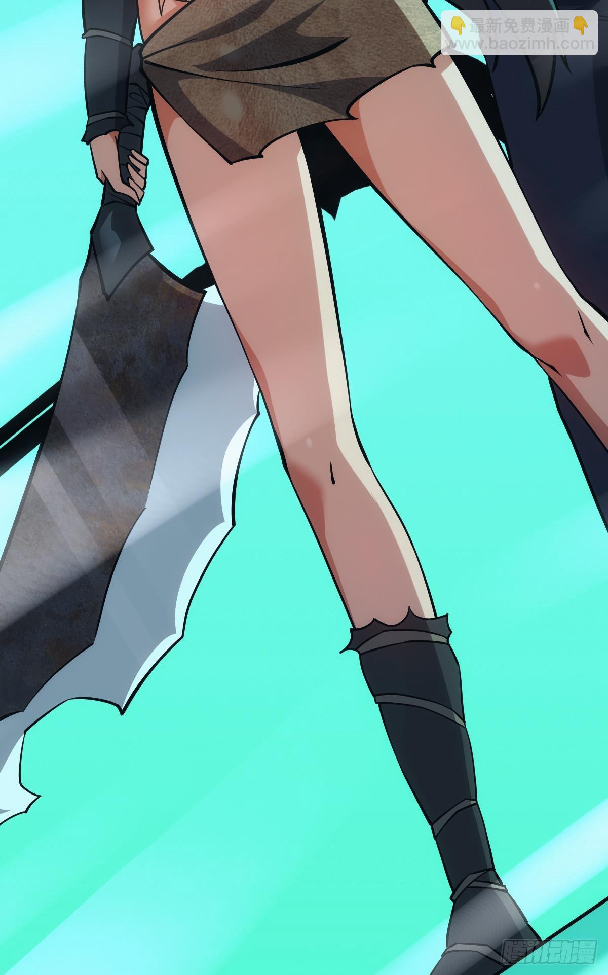 爪牙？(1/2)-第52话