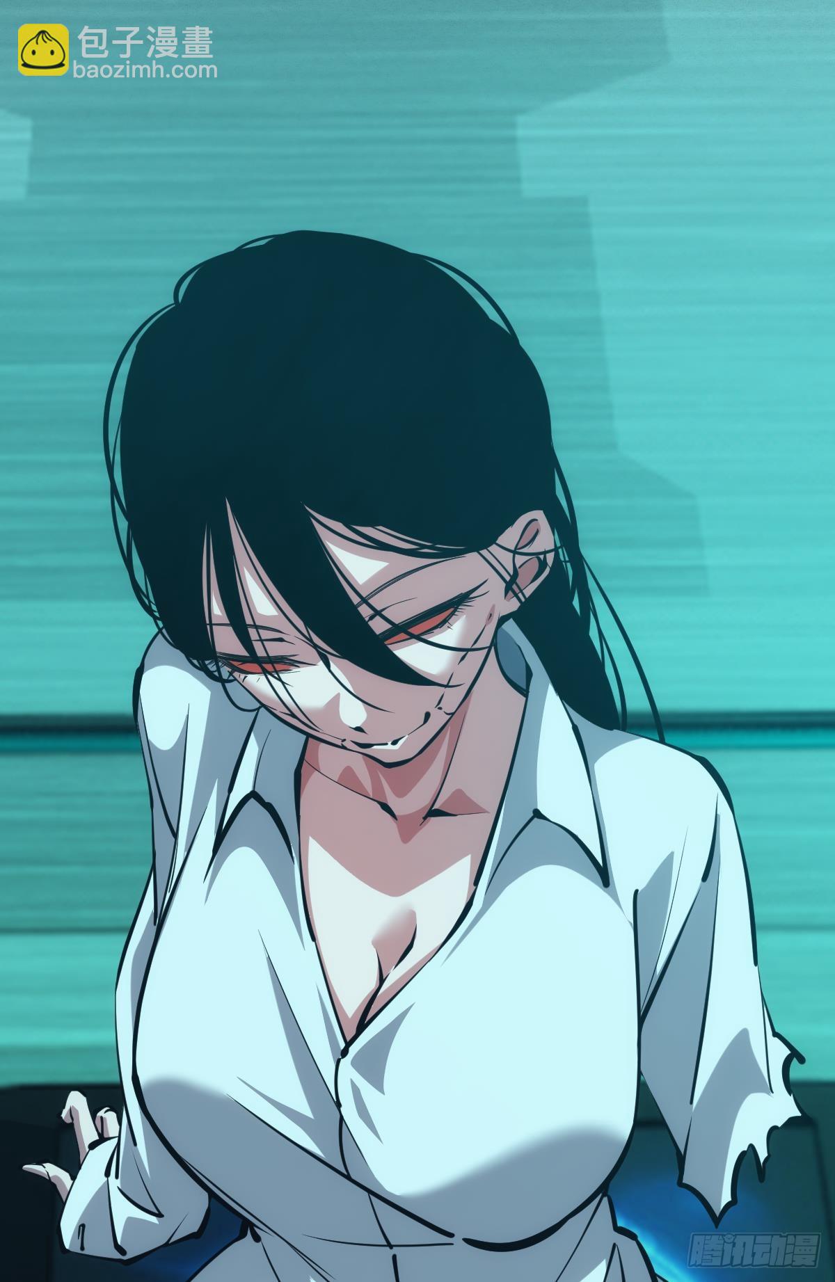 爪牙？(1/2)-第52话