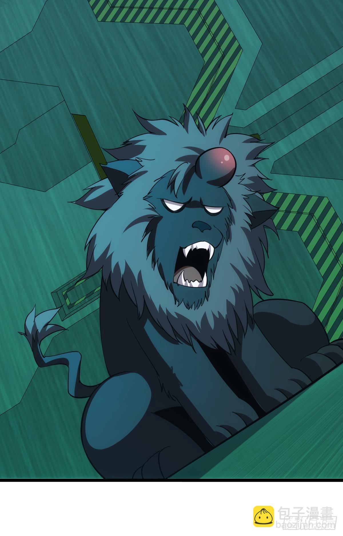 完美的她(1/2)-第54话