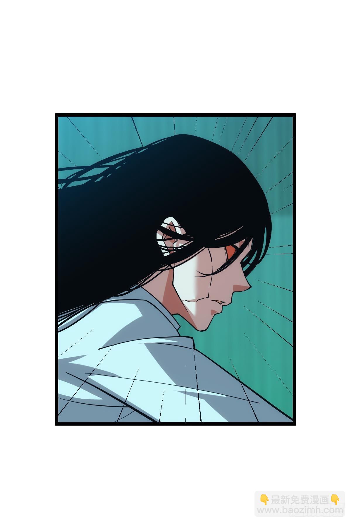 完美的她(1/2)-第54话