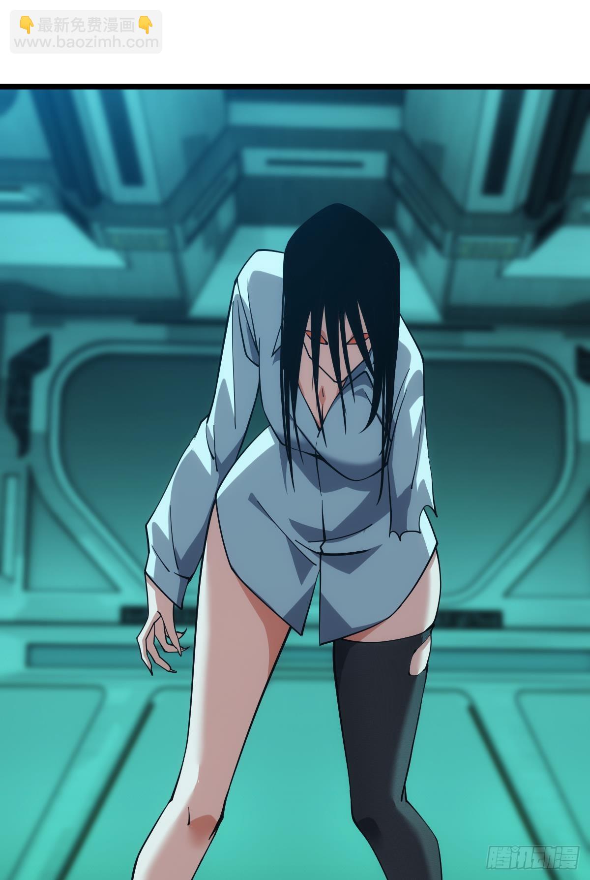 完美的她(1/2)-第54话