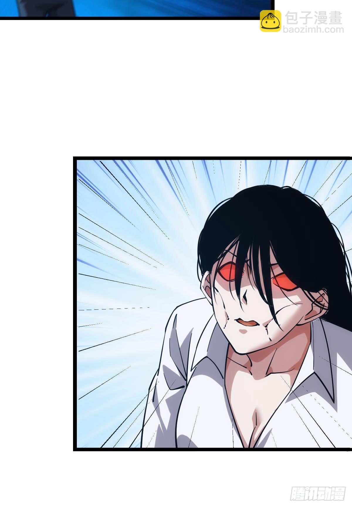 完美的她(1/2)-第54话