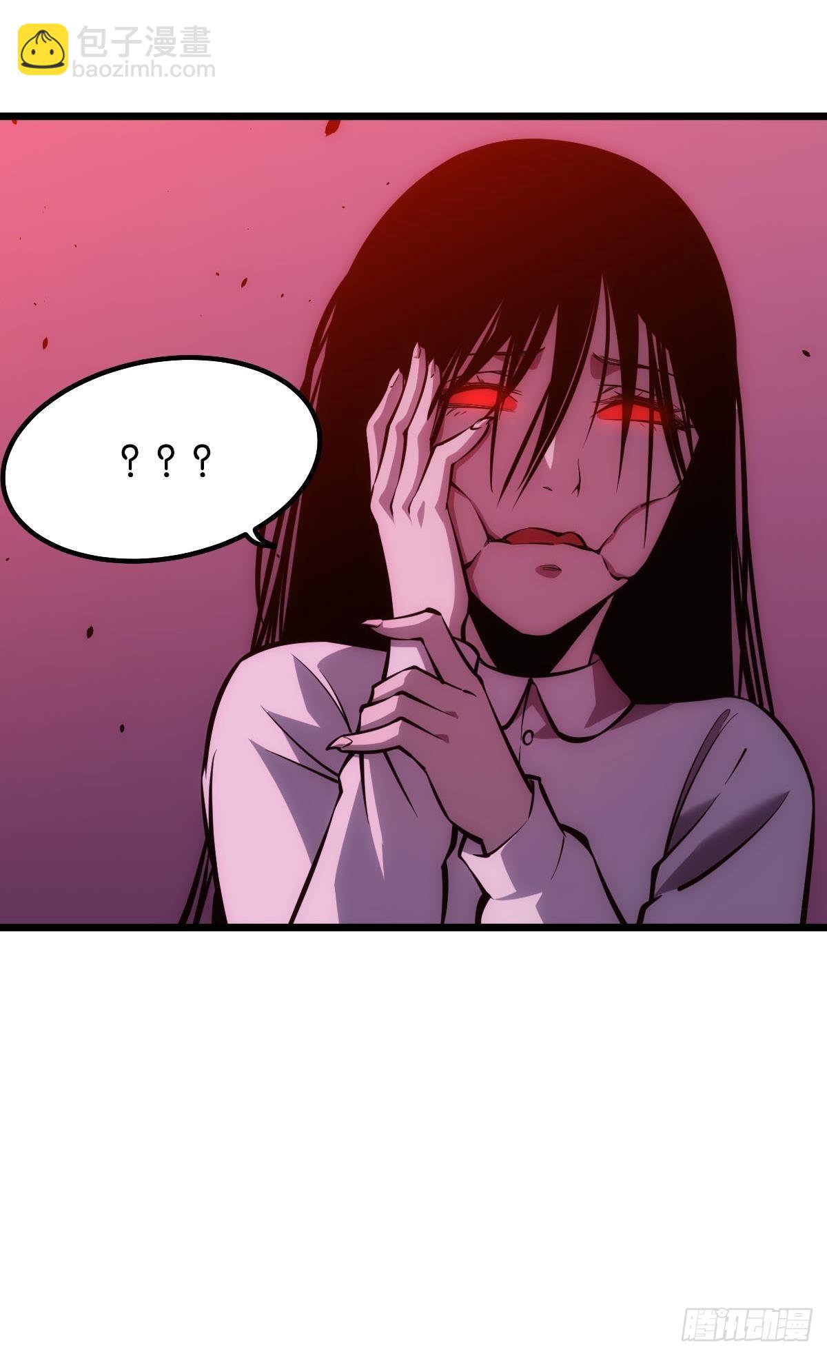 机制觉醒：极恶之源(1/2)-第8话