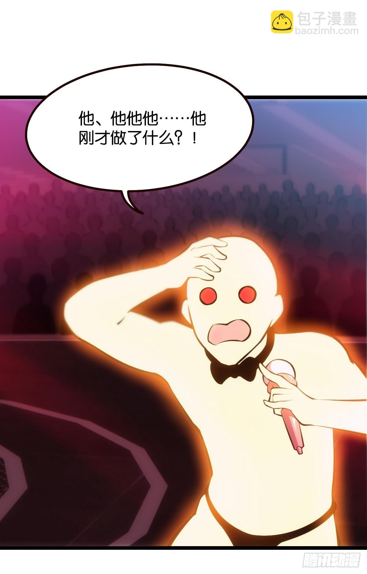 机制觉醒：极恶之源(1/2)-第8话