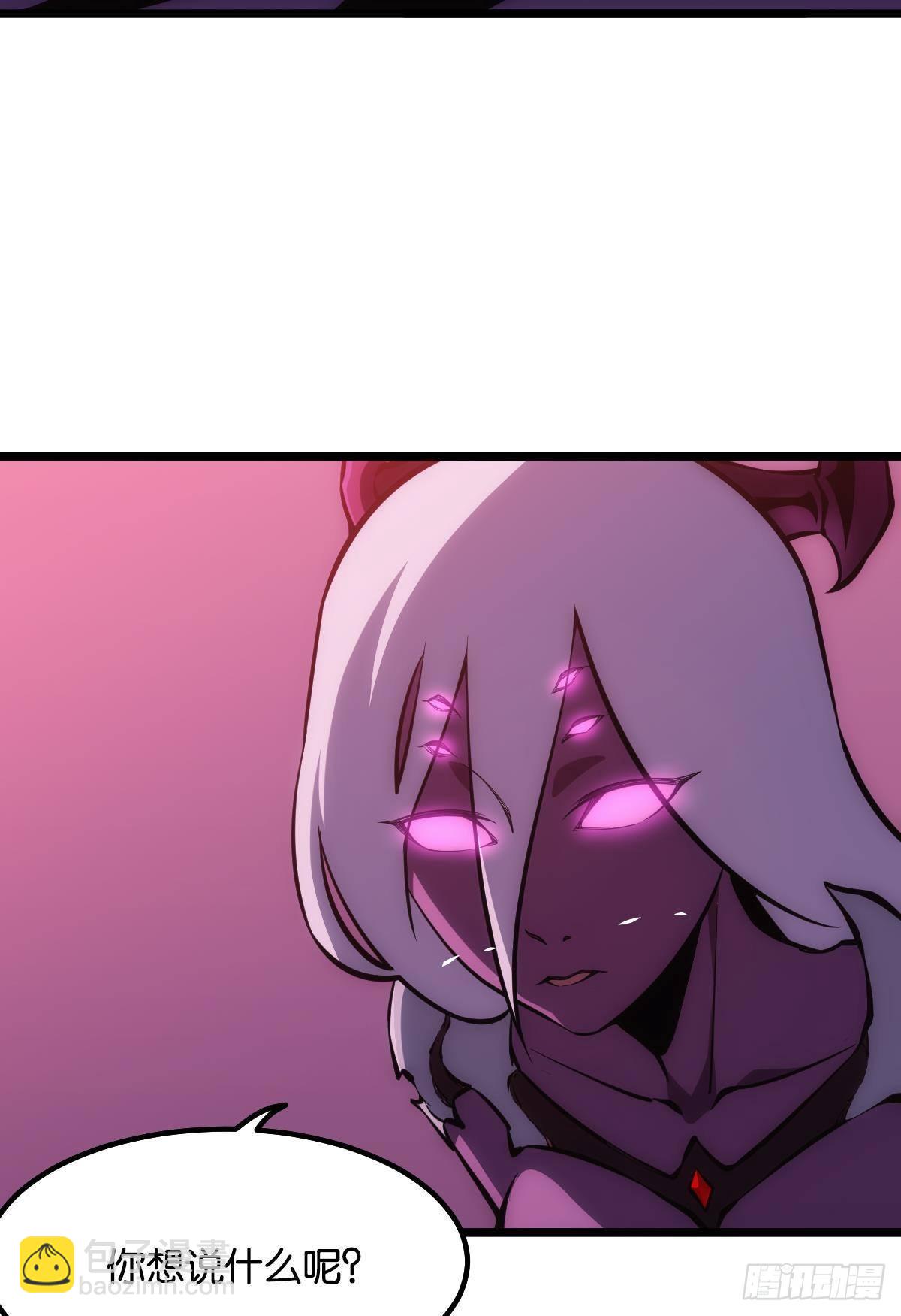 绿茶(1/2)-第10话