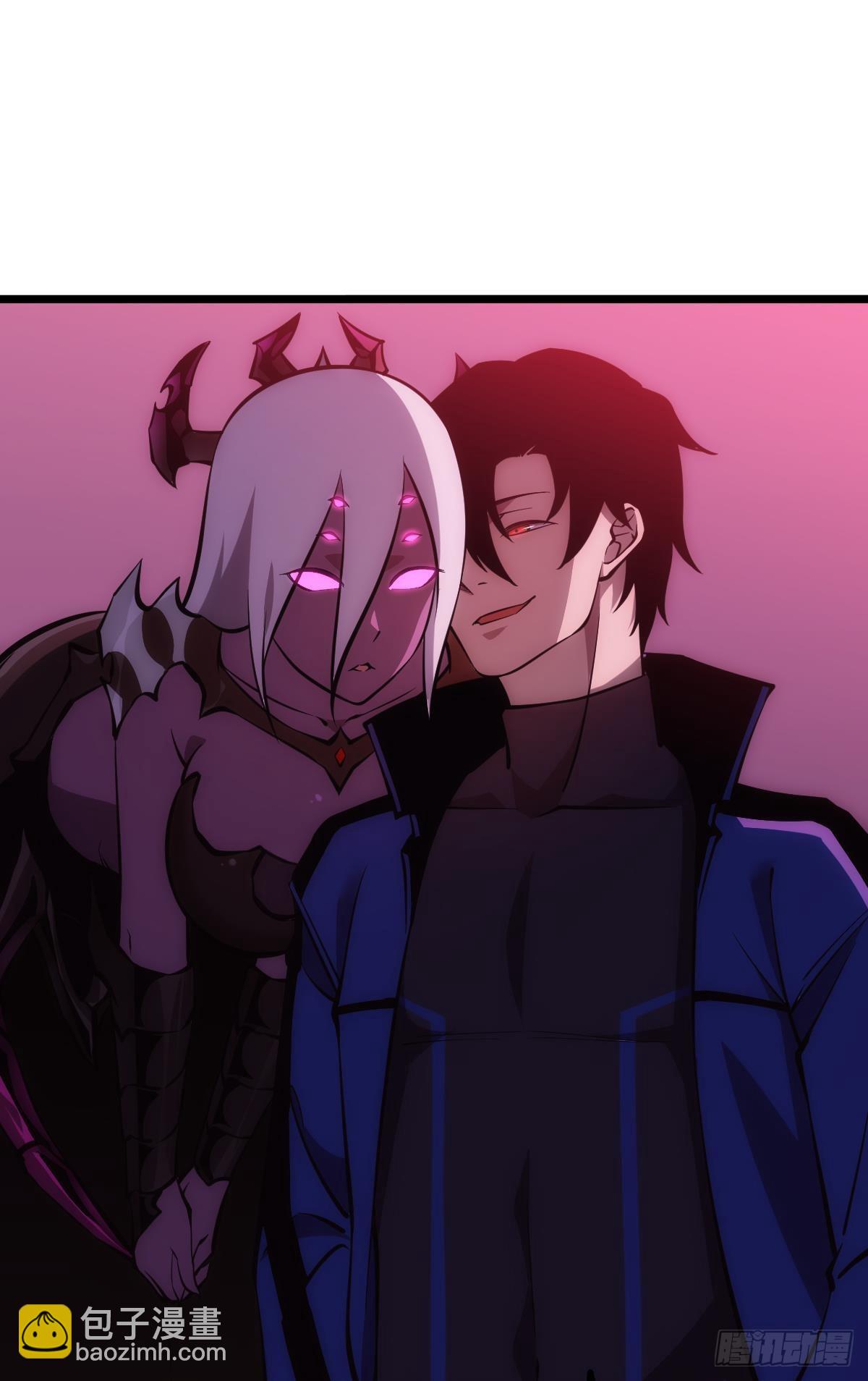 绿茶(1/2)-第10话