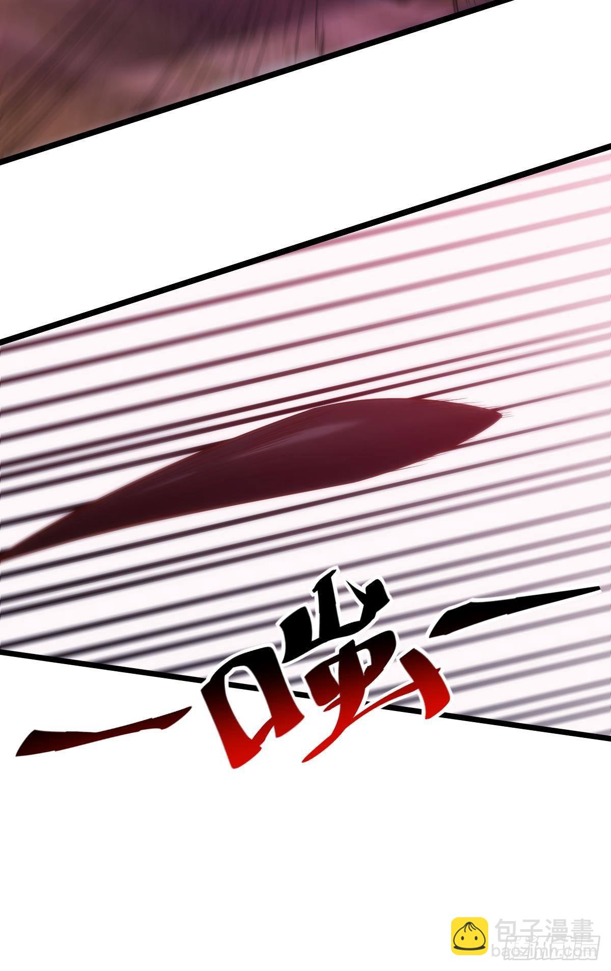 绿茶(1/2)-第10话