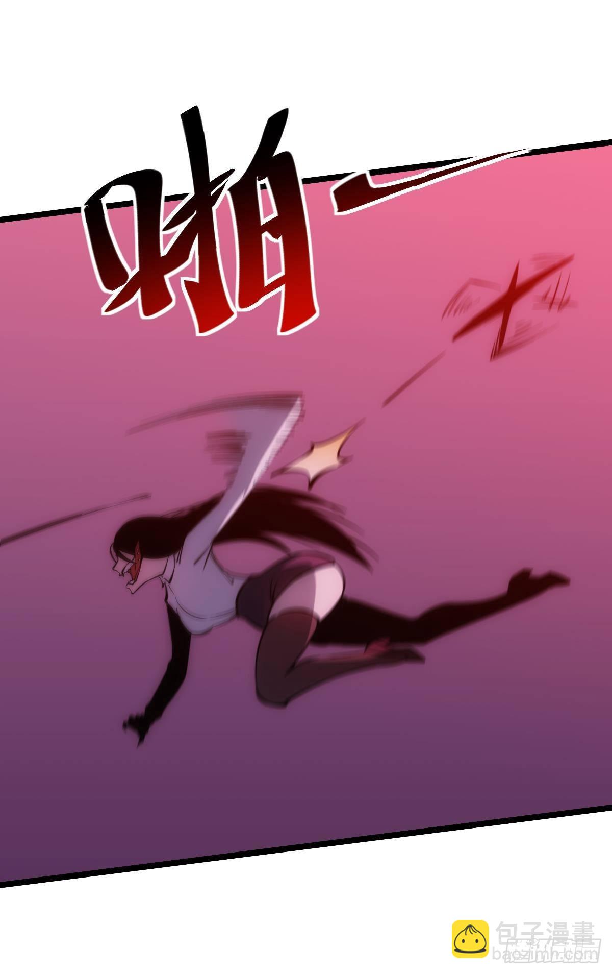 绿茶(1/2)-第10话