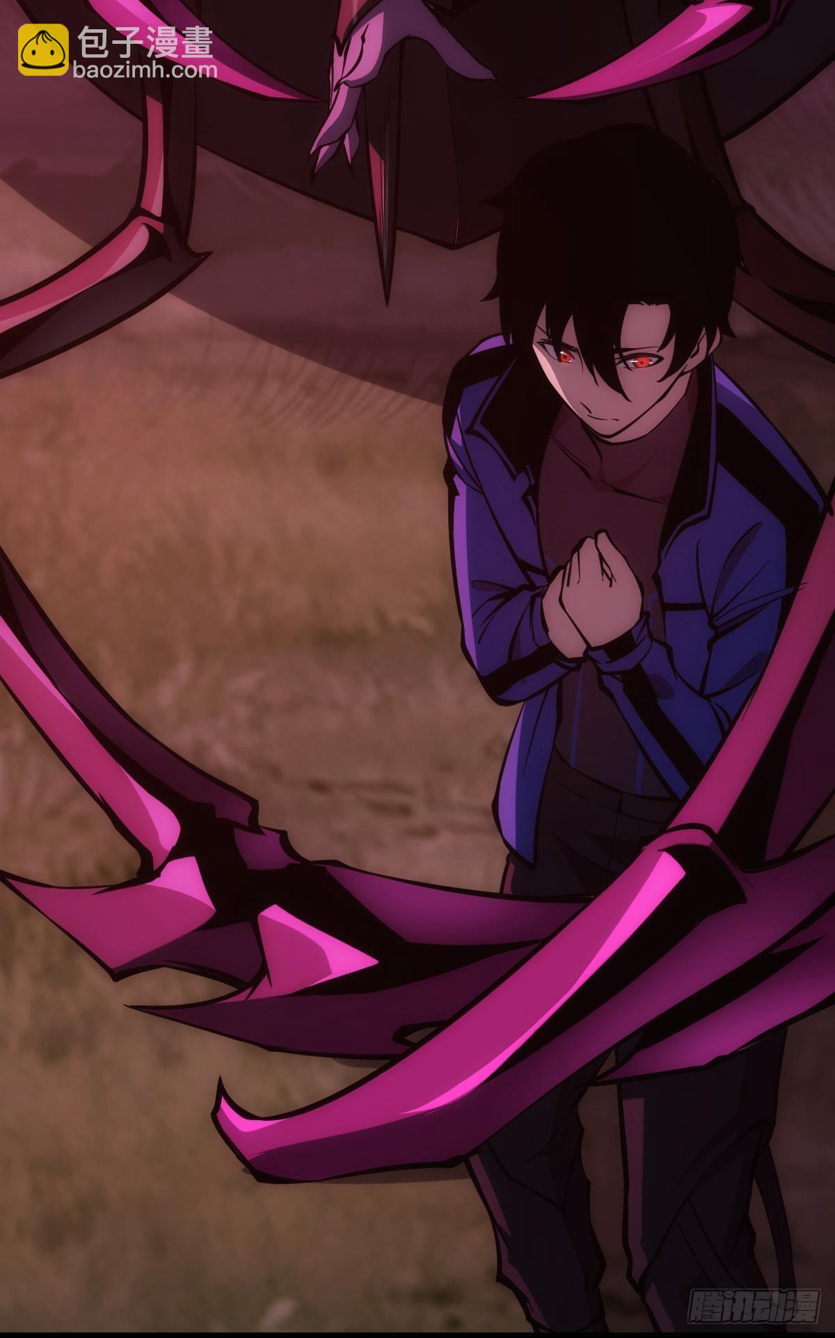 绿茶(1/2)-第10话