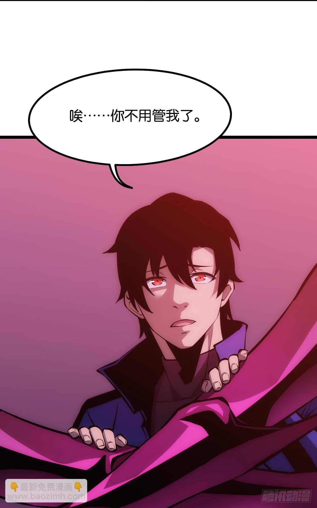 绿茶(1/2)-第10话