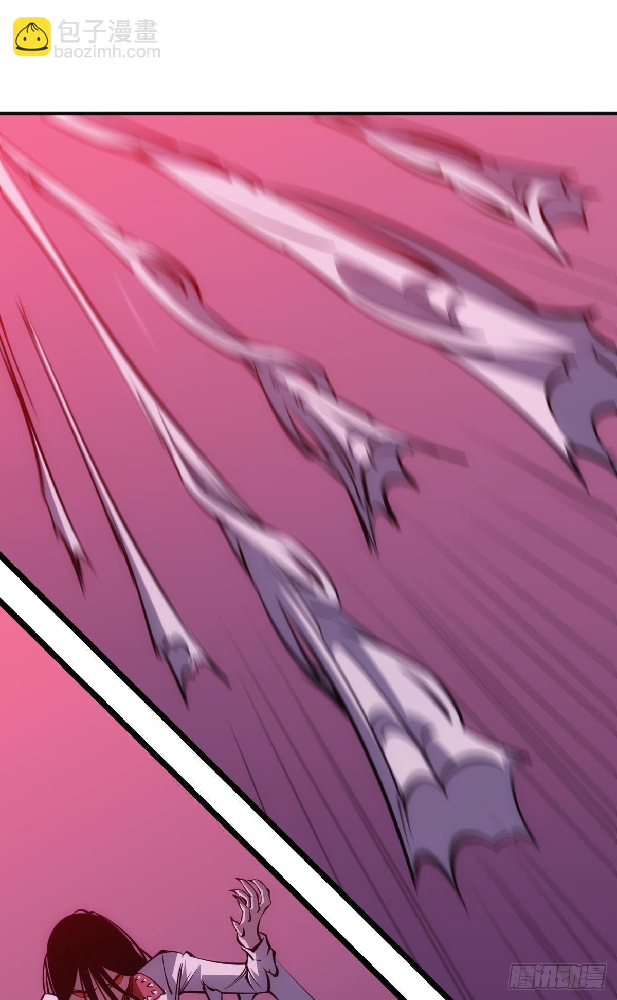 绿茶(1/2)-第10话