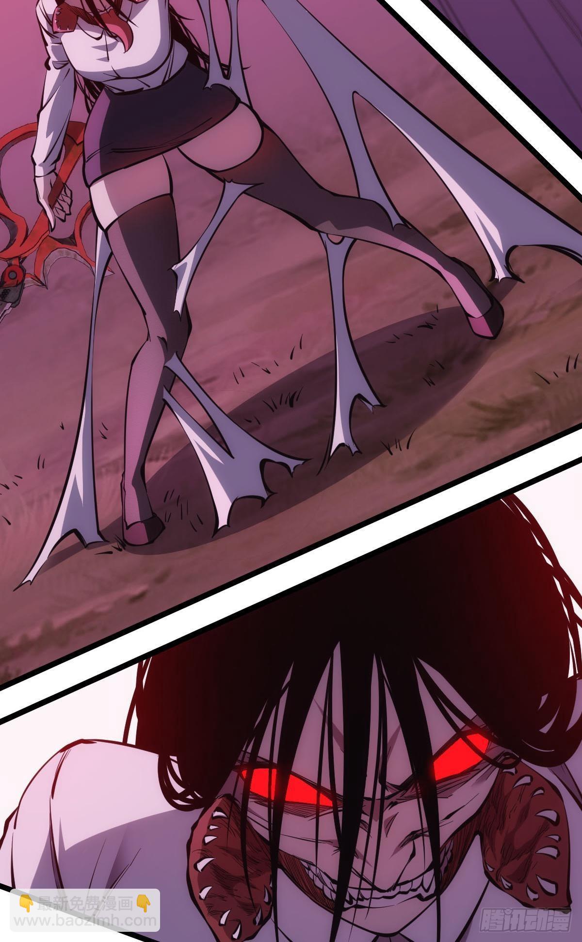 绿茶(1/2)-第10话