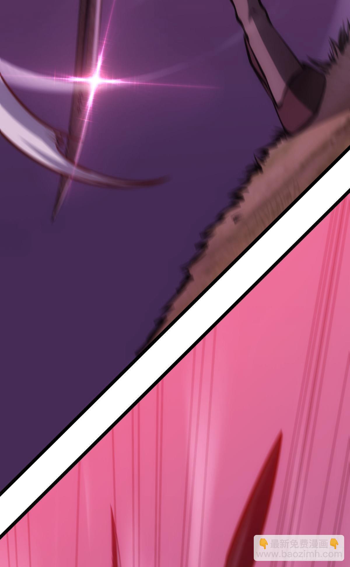 绿茶(1/2)-第10话