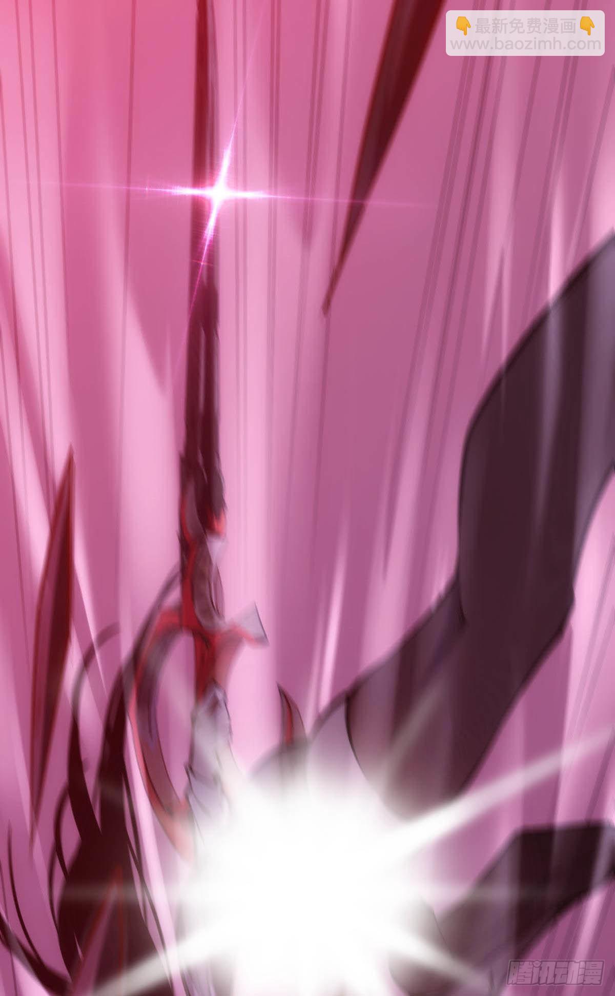 绿茶(1/2)-第10话