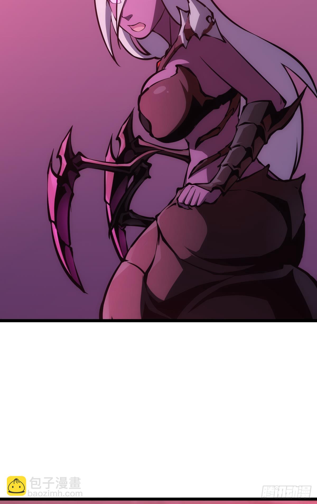 绿茶(1/2)-第10话