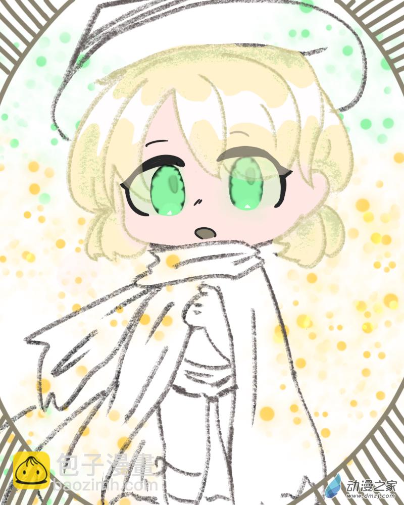 16 那个跟踪女孩-第16话