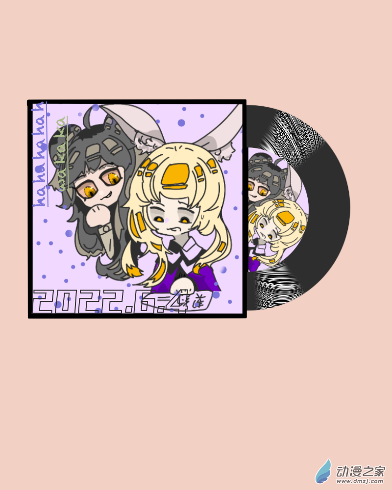 結緣神有點忙 - 20 性轉 - 1