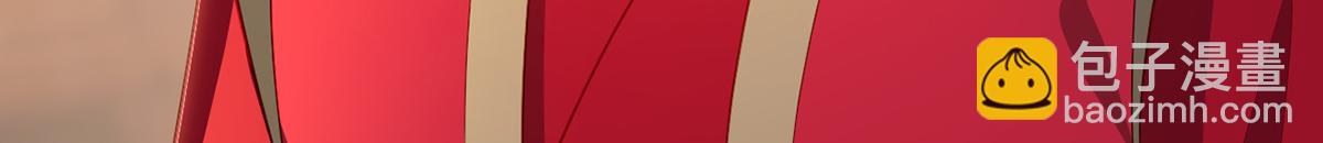 第98话 欠你个名分(1/3)-第100话