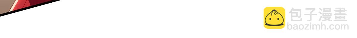 第98话 欠你个名分(1/3)-第100话