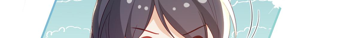 第98话 欠你个名分(1/3)-第100话