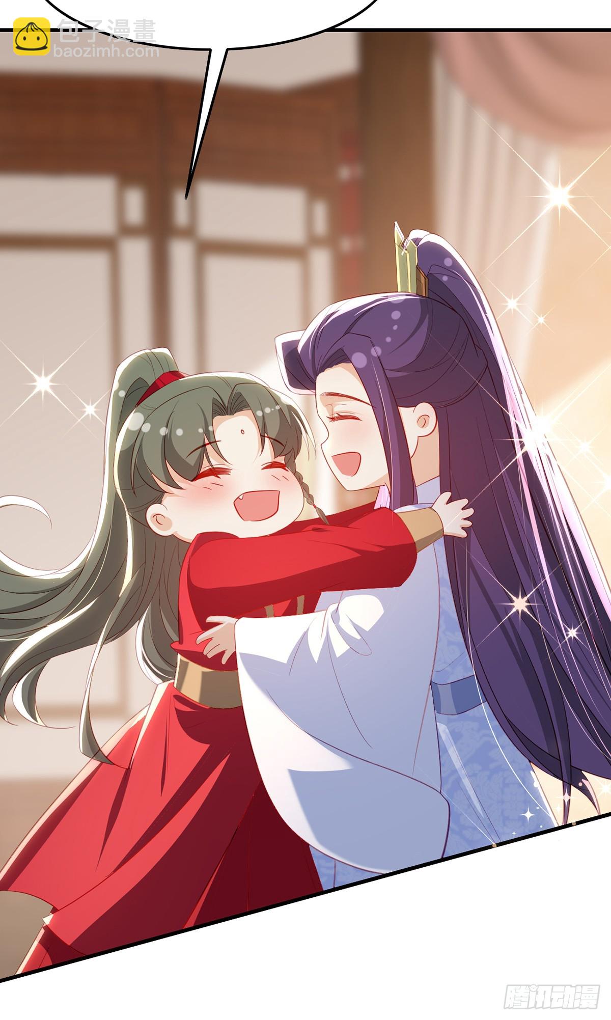 98 你愿意嫁我？(1/2)-第102话