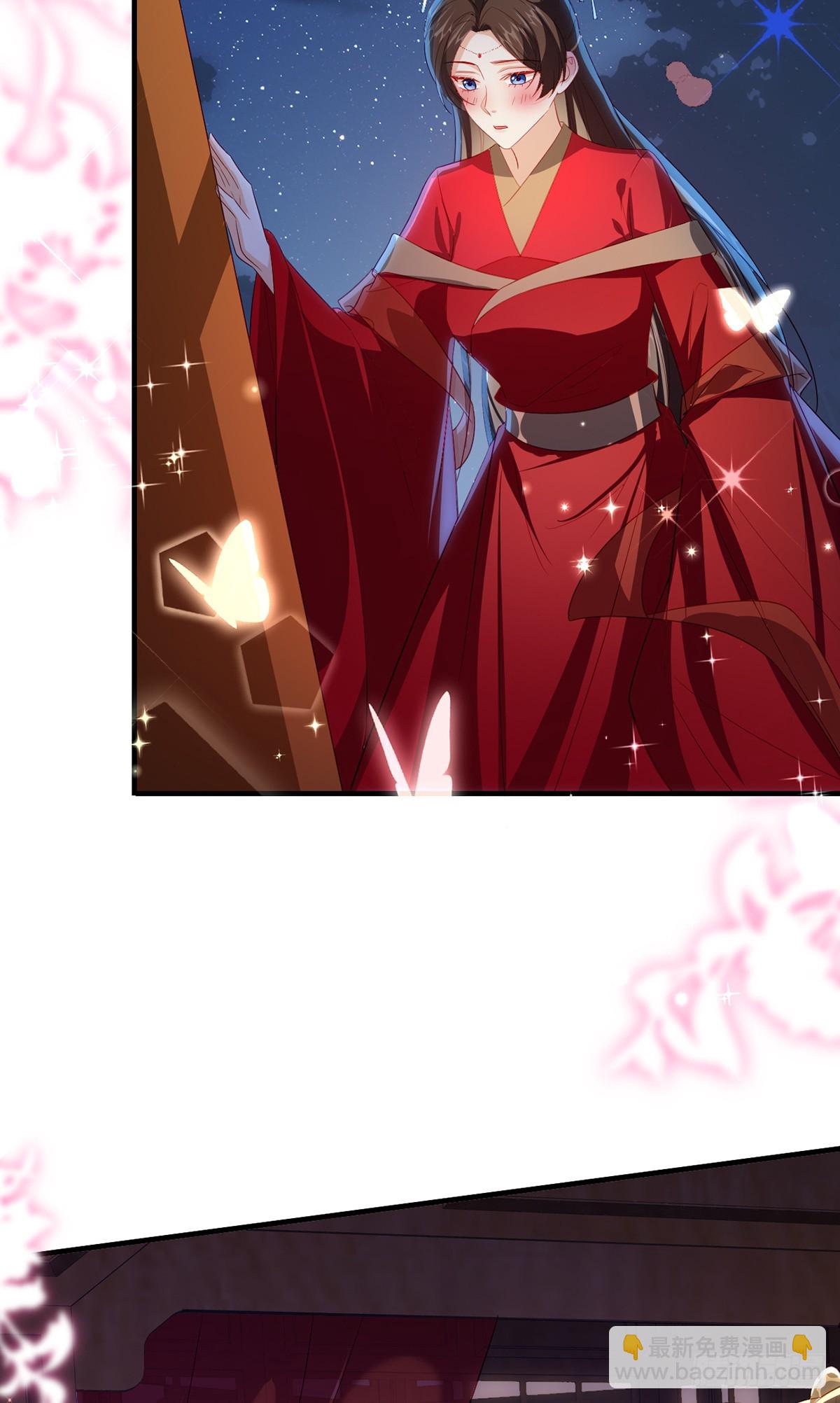 98 你愿意嫁我？(1/2)-第102话