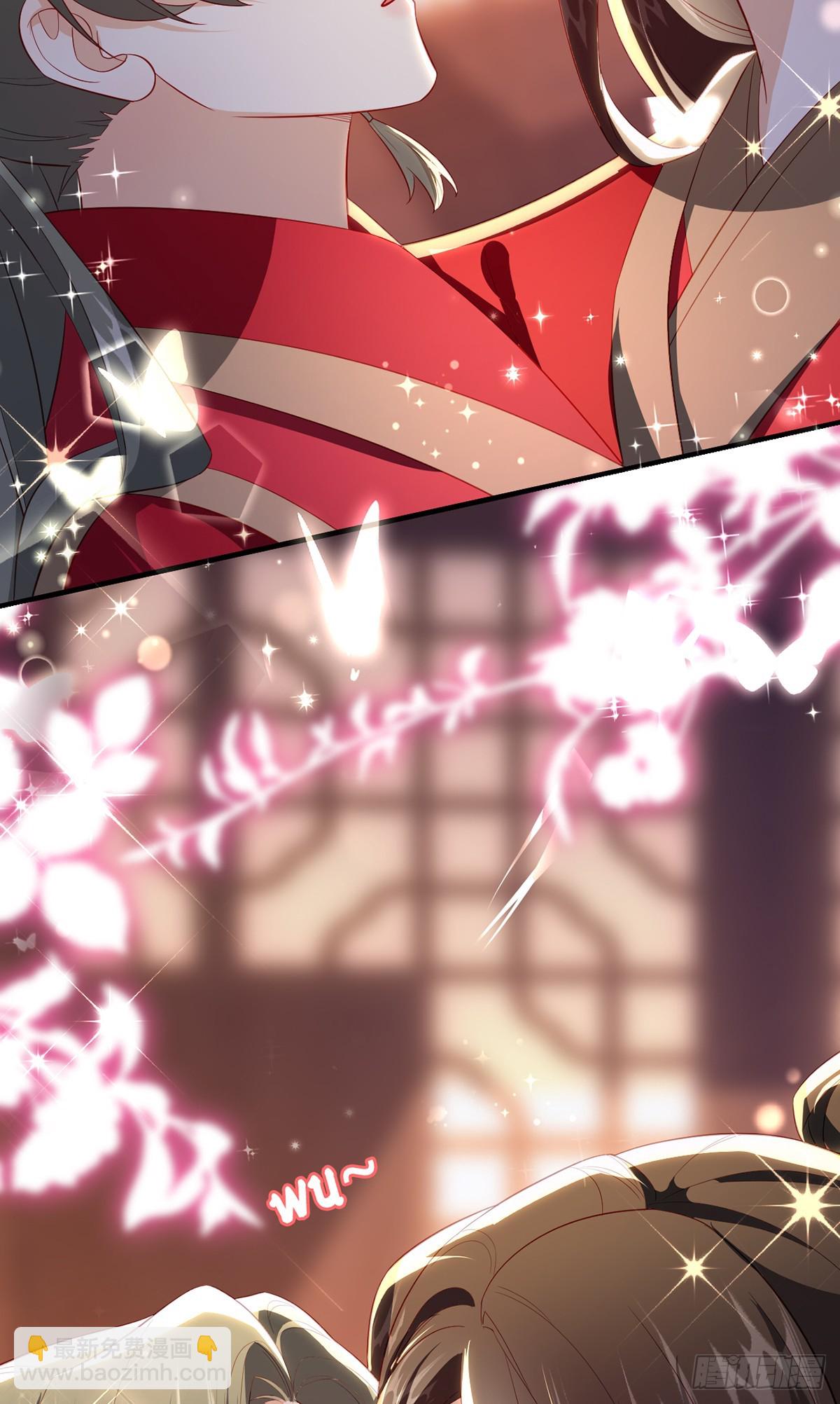 98 你愿意嫁我？(1/2)-第102话