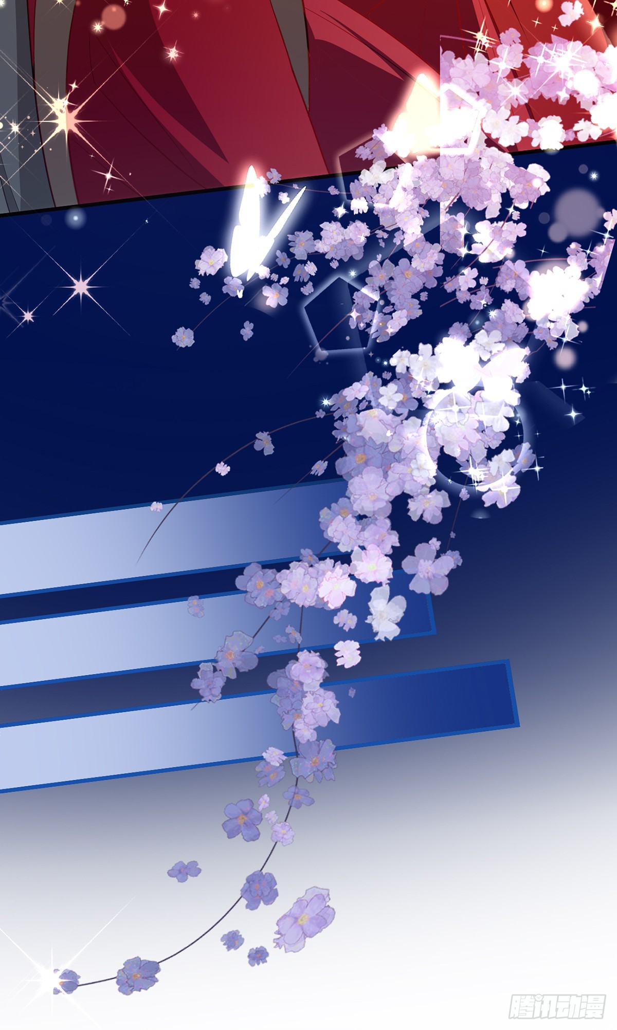 98 你愿意嫁我？(1/2)-第102话