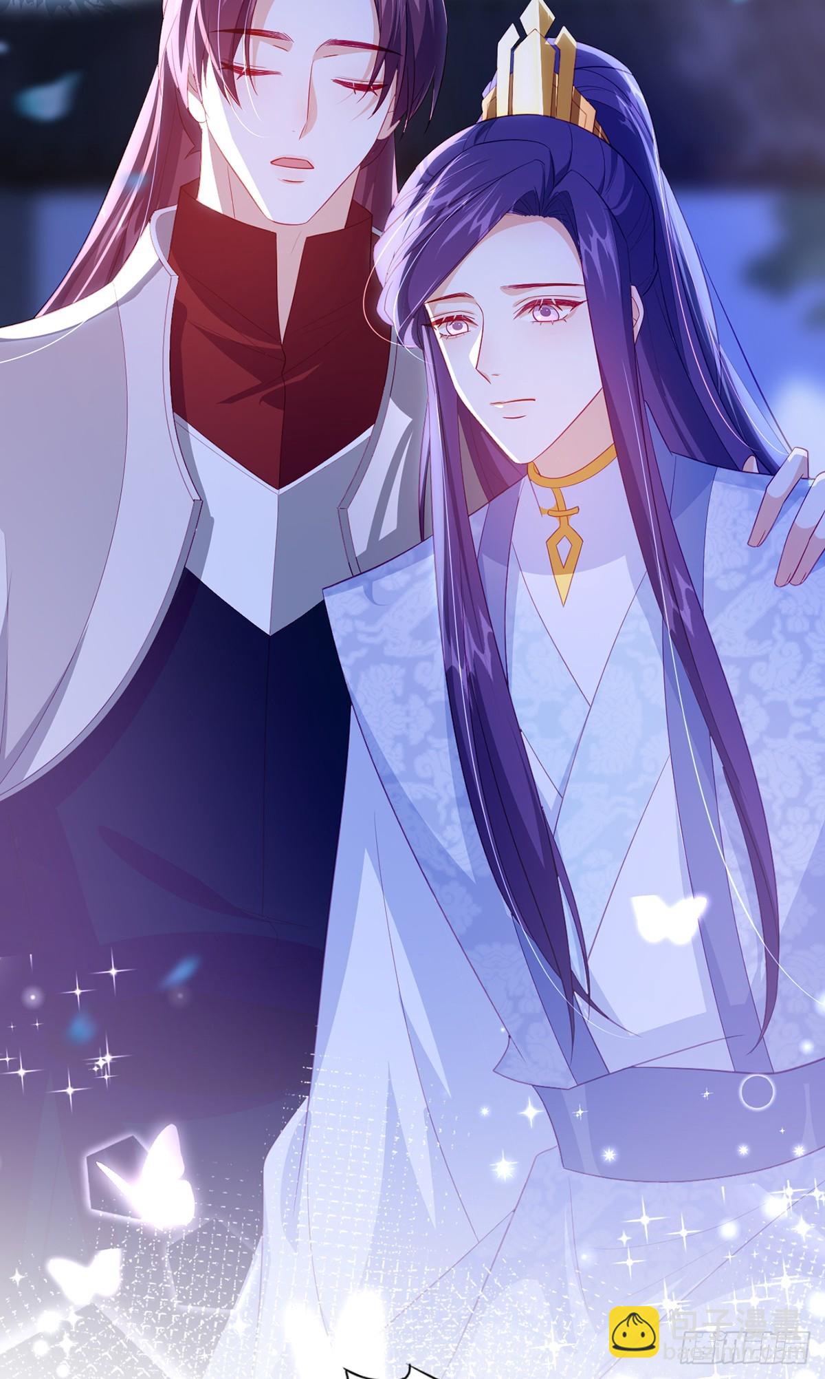 98 你愿意嫁我？(1/2)-第102话