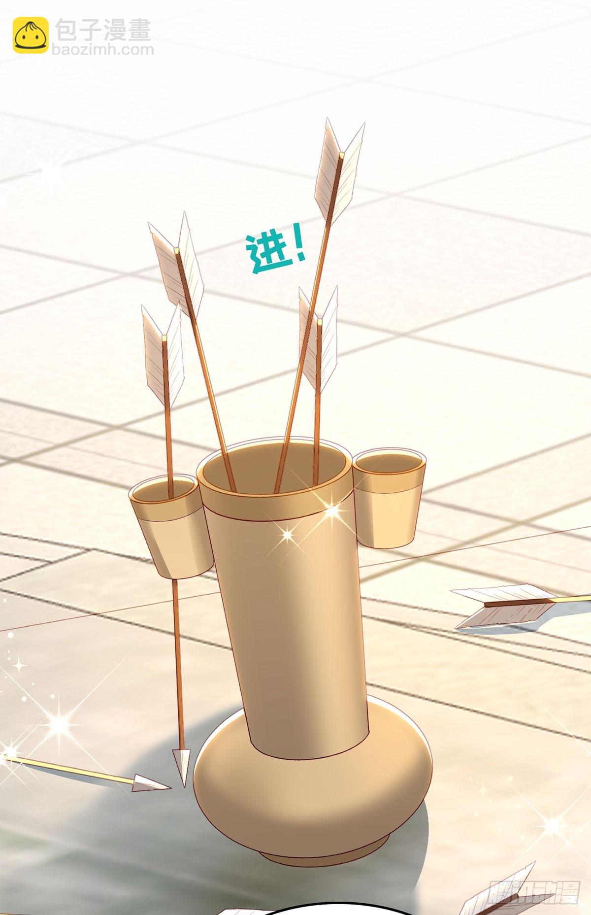 100 十年-第104话