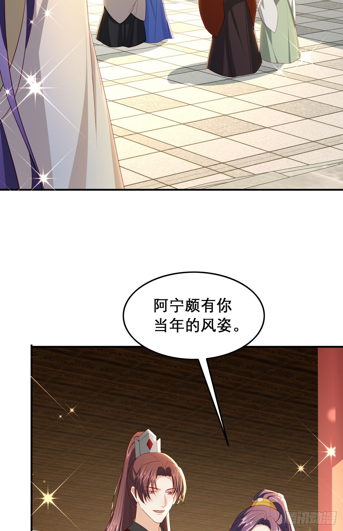 100 十年-第104话